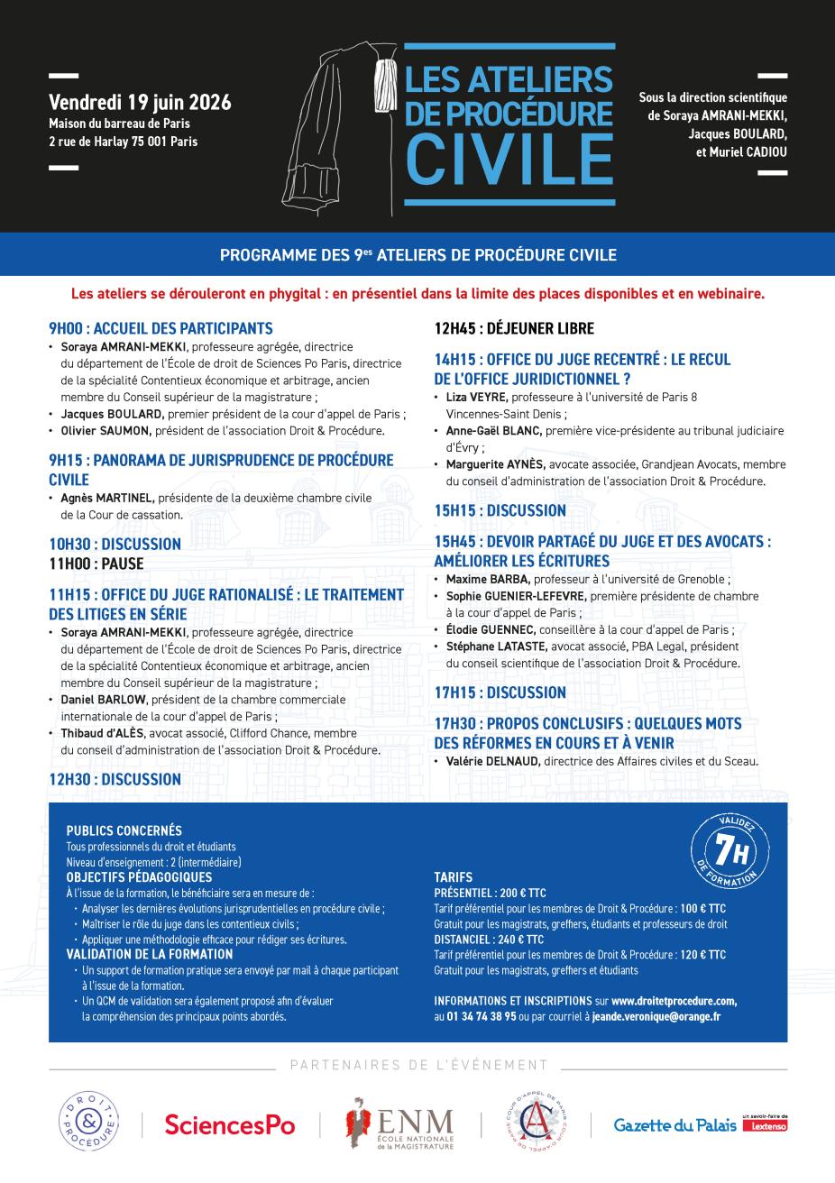 flyer