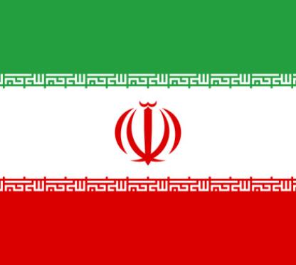 Drapeau Iran