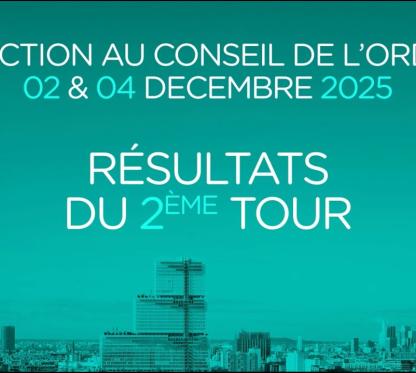 2e tour 2025