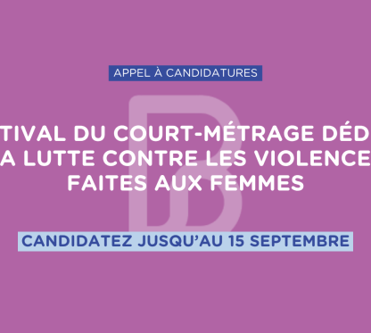 festival du court métrage